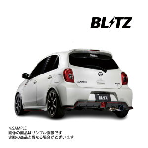 BLITZ ubc NUR-SPEC VSR }t[ }[`jX K13 HR15DE 2013/12-2020/6 (DBA-) 63158V gXg jbT (765141204