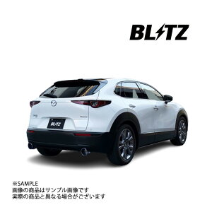 BLITZ ubc NUR-SPEC JX^GfBV StyleD }t[ CX-30 DM8P S8-DPTS (3DA-) 63191V gXg (765141211