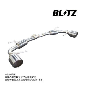 BLITZ ubc NUR-SPEC VS StyleD }t[ CX-5 KF2P SH-VPTS 2017/2-2018/2 (LDA-) 63167 gXg }c_ (765141216