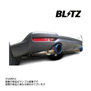 BLITZ ubc NUR-SPEC VSR }t[ tHX^[ SJG FA20 2012/11-2018/7 (DBA-) 63157V gXg Xo (765141269