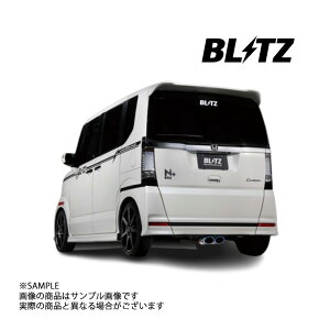 BLITZ ubc NUR-SPEC VSR }t[ N-BOX{JX^ JF1 S07A(^[{) 2012/7-2017/8 (DBA-) 63502V gXg z_ (765141286