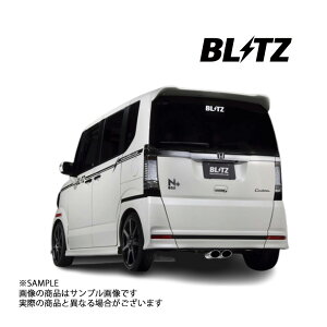 BLITZ ubc NUR-SPEC VS }t[ N-BOX{JX^ JF1 S07A(^[{) 2012/7-2017/8 (DBA-) 63502 gXg z_ (765141287