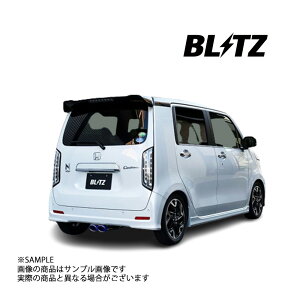 BLITZ ubc NUR-SPEC JX^GfBV }t[ N-WGNJX^ JH3 S07B(^[{) 2019/8- (6BA-) 63565V gXg (765141308