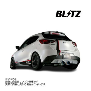 BLITZ ubc NUR-SPEC VSR }t[ S660 JW5 S07A(^[{) 2015/4- (DBA-/3BA-) 63165V gXg z_ (765141311