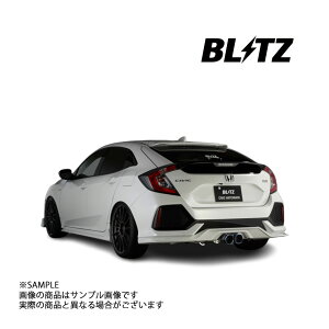 BLITZ ブリッツ NUR-SPEC カスタムエディション マフラー シビックハッチバック FK7 L15C (DBA-/6BA-) 63181V トラスト企画 (765141328