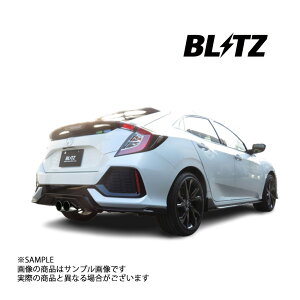 BLITZ ブリッツ NUR-SPEC カスタムエディション マフラー シビックハッチバック FK7 L15C (DBA-/6BA-) 63181 トラスト企画 (765141329
