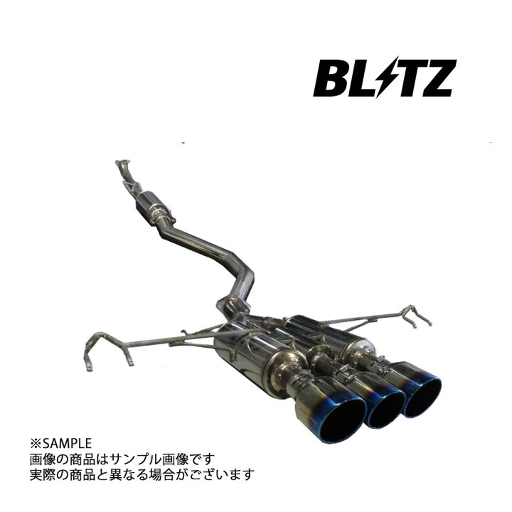 楽天市場】BLITZ ブリッツ NUR-SPEC カスタムエディション マフラー 