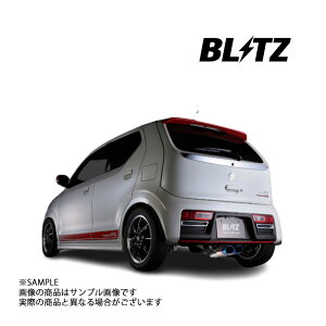BLITZ ubc NUR-SPEC VSR }t[ Ag^[{RS HA36S R06A(^[{) 2015/3-2018/11 (DBA-) 63522V gXg XYL (765141354