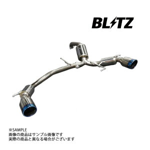 BLITZ ubc NUR-SPEC VS StyleD }t[ XCtg X|[c ZC33S K14C 2020/5- (4BA-) 63171 gXg XYL (765141376