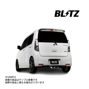 BLITZ ubc NUR-SPEC VSR }t[ SR XeBO[ MH23S K6A 2008/9-2012/9 (CBA-) 63505V gXg XYL (765141399
