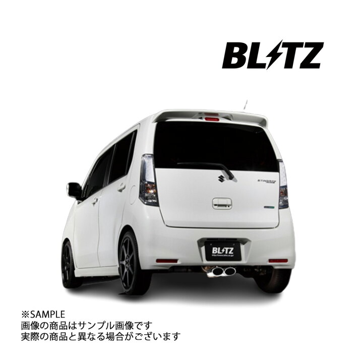 楽天市場】BLITZ ブリッツ NUR-SPEC VS マフラー ワゴンR 
