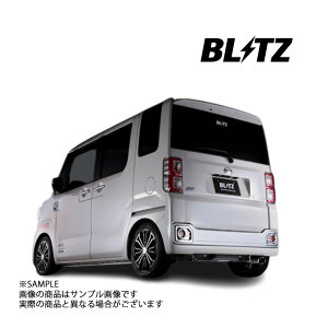 BLITZ ブリッツ NUR-SPEC VS マフラー ウェイク LA700S KF(ターボ) 2014/11-2020/5 (DBA-) 63518 トラスト企画 ダイハツ (765141404