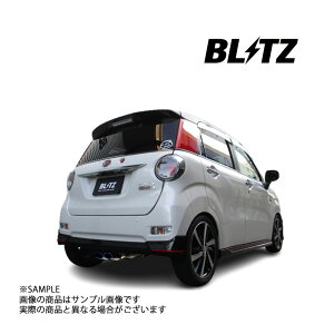 BLITZ ubc NUR-SPEC VSR }t[ LXgX|[c LA250S KF(^[{) 2015/10- (DBA-) 63533V gXg _Cnc (765141405