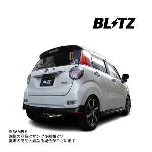 BLITZ ubc NUR-SPEC VS }t[ LXgX|[c LA250S KF(^[{) 2015/10- (DBA-) 63533 gXg _Cnc (765141406