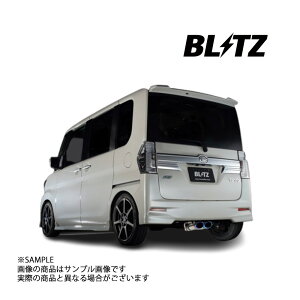 BLITZ ubc NUR-SPEC VSR }t[ [JX^ LA150S KF(^[{) 2014/12-2020/8 (DBA-) 63513V gXg _Cnc (765141415