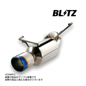 BLITZ ubc NUR-SPEC VSR }t[ ~W[m L700S EF-VE 1999/3-2004/10 (GF-) 63152V gXg _Cnc (765141419