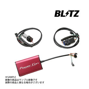 BLITZ ubc pR N-ONE JG3 S07B (^[{) MT 2020/11- BPC15 gXg z_ (765161126