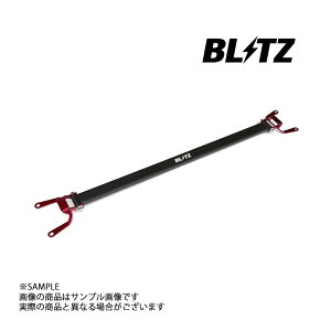 BLITZ ubc ^[o[ 86 n`N ZN6 FA20 96101 gXg g^ (765251021