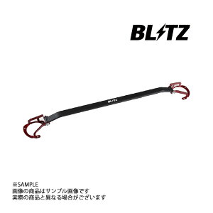 BLITZ ブリッツ タワーバー S660 JW5 S07A ターボ 96103 トラスト企画 ホンダ (765251023