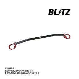 BLITZ ブリッツ タワーバー アルファード GGH30W/GGH35W 2GR-FKS 96105 トラスト企画 トヨタ (765251025