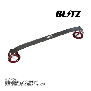 BLITZ ubc ^[o[ NE ARS210 8AR-FTS 96109 gXg g^ (765251028