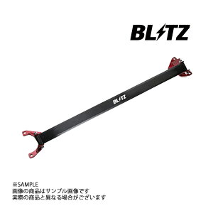BLITZ �u���b�c �^���[�o�[ ���[�h�X�^�[RF NDERC PE-VPR(RS) 96112 �g���X�g��� �}�c�_ (765251031