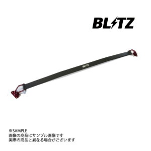 BLITZ ubc ^[o[ vEX ZVW55 2ZR-FXE 96117 gXg g^ (765251033