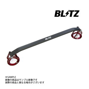 BLITZ ubc ^[o[ }[NX GRX130 4GR-FSE 96119 gXg g^ (765251035