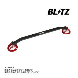 BLITZ ubc ^[o[ `FCT[ JZX100 1JZ-GE/1JZ-GTE 96128 gXg g^ (765251037