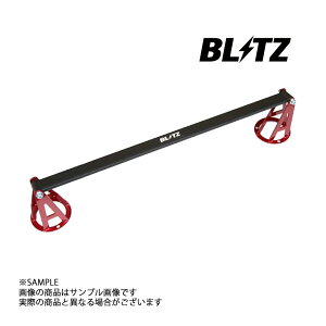 BLITZ ubc ^[o[ }[N2 JZX90 1JZ-GE/1JZ-GTE 96129 gXg g^ (765251038