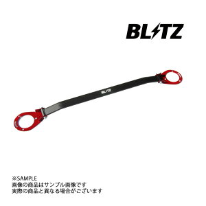 BLITZ ubc ^[o[ VrA S15 SR20DE/SR20DET 96134 gXg jbT (765251039