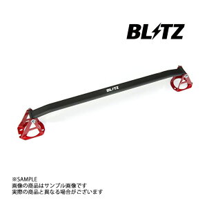 BLITZ ubc ^[o[ VrA S15 SR20DE/SR20DET 96135 gXg jbT (765251040