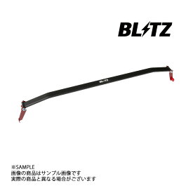 BLITZ ブリッツ タワーバー ノート E12 HR12DE 96140 トラスト企画 ニッサン (765251043