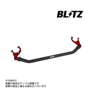 BLITZ ubc ^[o[ J[ NRE210 8NR-FTS 96116 gXg g^ (765251045