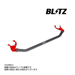 BLITZ ubc ^[o[ C-HR NGX10 8NR-FTS 96121 gXg g^ (765251046