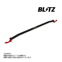 楽天市場】ハリアー ブリッツ タワーバーの通販