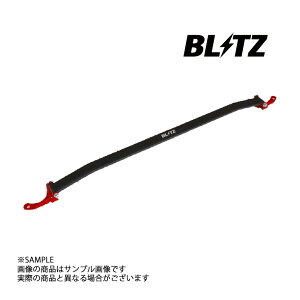 BLITZ ubc ^[o[ nA[ GR SPORT ZSU60W/ZSU65W 3ZR-FAE 96130 gXg g^ (765251048