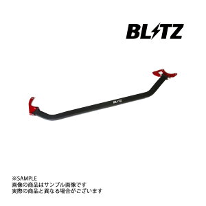 BLITZ ubc ^[o[ vEXAt@ ZVW40W/ZVW41W 2ZR-FXE 96131 gXg g^ (765251049