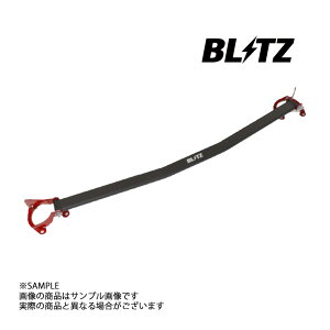 BLITZ ubc ^[o[ Zi C27/GC27/GFC27 MR20DD 96139 gXg jbT (765251051