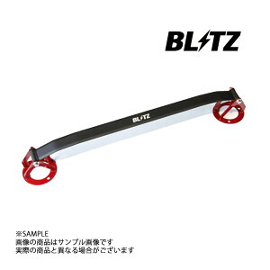 BLITZ ubc ^[o[ RC GSC10 2GR-FSE 96161 gXg NTX (765251054