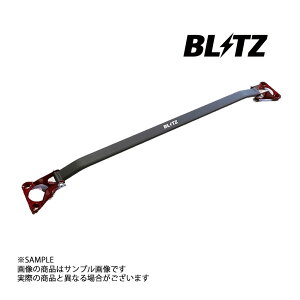 BLITZ ubc Xgbg ^[o[ (tg) MAZDA3 Z_ BPFP PE-VPS 2019/7- 96170 gXg }c_ (765251066