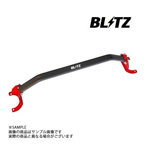 BLITZ �u���b�c �X�g���b�g �^���[�o�[ (�t�����g) ���[�h�X�^�[ NB8C BP-ZE 1998/1-2000/7 96120 �g���X�g��� �}�c�_ (765251067