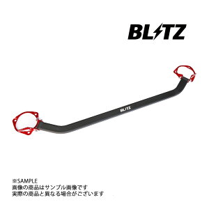 BLITZ ubc Xgbg ^[o[ (tg) XV GT7 FB20 2017/5- 96122 gXg Xo (765251068