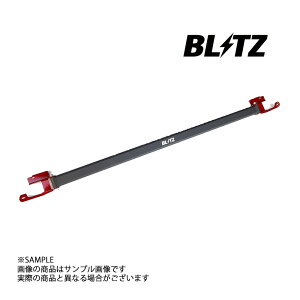 BLITZ ubc Xgbg ^[o[ (tg) tBbgnCubh GR3/GR4/GR6/GR8 LEB 2020/2- 96123 gXg (765251069