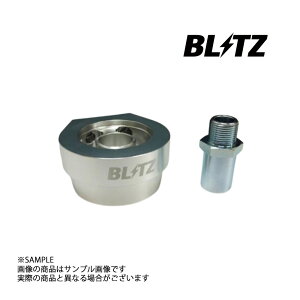 ubc ICZT[ A^b`g Type H II (M20-P1.5 65 40.5mm) tBbgnCubh GR3/GR4 19249 gXg (765181023