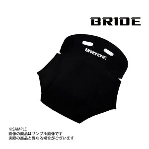 BRIDE �u���b�h �V�[�g�o�b�N�v���e�N�^�[ P01�^�C�v �u���b�N P01APO (766111133
