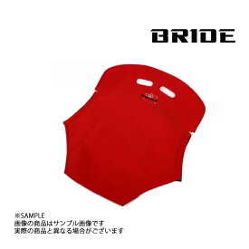 BRIDE ブリッド シートバックプロテクター K11タイプ レッド K11BPO トラスト企画 (766111136