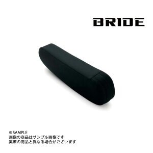 BRIDE �u���b�h CRUZ��p �A�[�����X�g ���p �u���b�NBE �����X�E�F�[�h�����n P52AAN �g���X�g��� (766114801