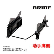 楽天市場】jb23 bride シートレールの通販