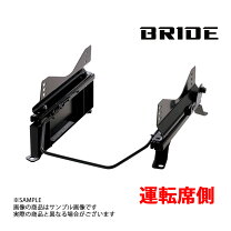 楽天市場】jb23 bride シートレールの通販